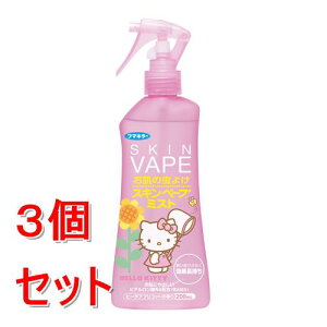 sZbg̔t t}L[ XLx[v~Xgn[LeB200ml×3Zbg