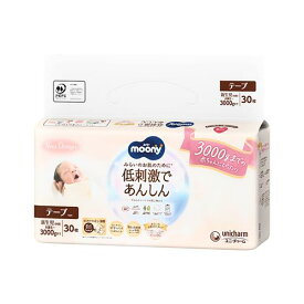 ユニチャーム　ナチュラル　ムーニー　新生児　お誕生〜3000g　(30枚入)　テープタイプおむつ