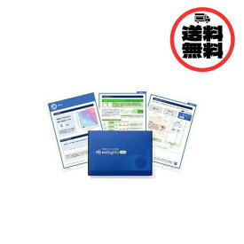 マイシグナル　スキャン がんリスク検査 (検査キット一式) がん検査 尿検査　尿　早期発見　10のがんリスク　大腸がん　すい臓がん　肺がん　胃がん　食道がん　乳がん　卵巣がん　腎臓がん　膀胱がん　前立腺がん　マイクロRNA　AI【送料無料】