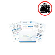 マイシグナル　ライト　がんリスク検査　尿検査　尿　がん予防　生活習慣改善　【送料無料】