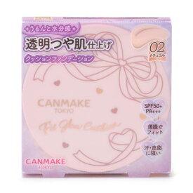 井田ラボラトリーズ キャンメイク　フィットグロウクッション　02　ナチュラル