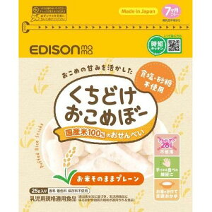 GW\}}@ǂ߂ځ[@v[@(25g)@xr[t[h@yŗΏۏi