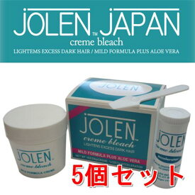 《セット販売》 ジョレン　クリームブリーチ　1剤7g　2剤28g　クリーム状脱色剤×5個セット【送料無料】【医薬部外品】