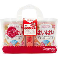 和光堂　レーベンスミルク　はいはい　（810g　2個パック）　防災　備蓄　※軽減税率対象商品