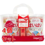 《セット販売》和光堂　レーベンスミルク　はいはい　（810g　2個パック）×4個セット　防災　備蓄　※軽…