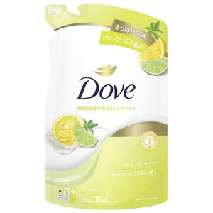 _@{fBEHbV@VgXo[xi@330g