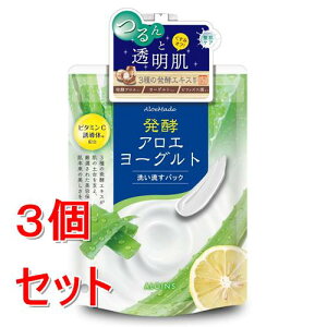 sZbg̔tAGCh@yNApbNAY@170g×3Zbg@􂢗pbN@p@@PA