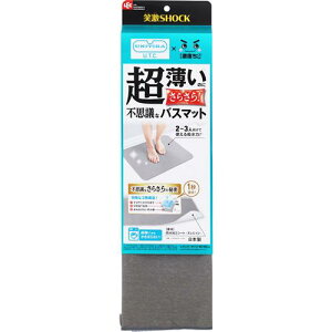 bN ΌSHOCK炳oX}bg@GR@O[@bN@
