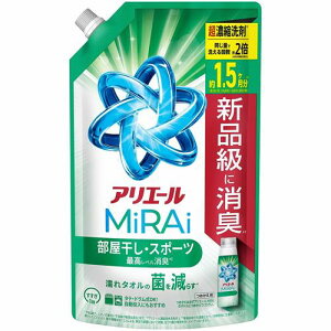 P&G アリエール 洗濯洗剤 MiRAi 超濃縮コンパクト洗剤 部屋干し&スポーツ 詰め替え 特大 (480g)