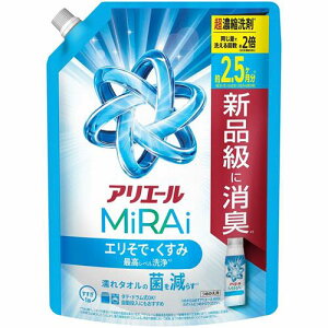 P&G アリエール 洗濯洗剤 MiRAi 超濃縮コンパクト洗剤* エリそで・くすみ最高レベル洗浄* 詰め替え 超ジャンボ (800g)