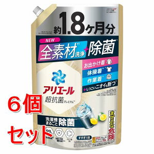 sZbg̔t PG AG[WF@ۃvX@߂pEgW{TCY@1400g×6Zbg  L R