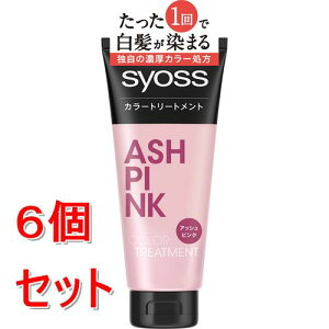 sZbg̔tTCIX@J[g[gg@(180g)×6Zbg@AbVsN@WC