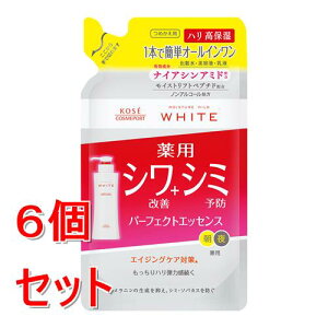 《セット販売》 コーセーコスメポート モイスチュアマイルド ホワイト リンクルケア パーフェクトエッセンス つめかえ×6個セット