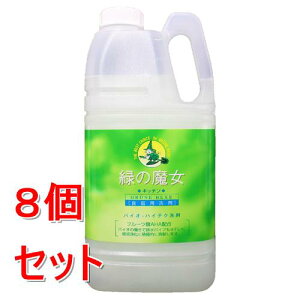 sZbg̔t ~}XN| ΂̖ Lb` ƖpTCY (2L)×8Zbg nɂ₳ hCc܂ Hp