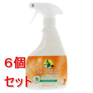 sZbg̔t ~}XN| ΂̖ A^Cv oX (450ml)×6Zbg nɂ₳ hCc܂   tXv[