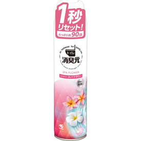 小林製薬　消臭元　トイレ用　消臭スプレー　心やすらぐスパフラワー　(280mL)　消臭・芳香剤