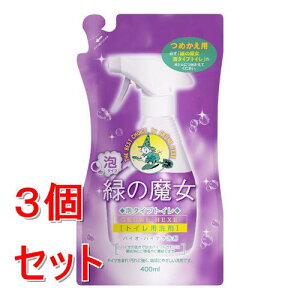sZbg̔t ~}XN| ΂̖ A^Cv gC ߂p (400ml)×3Zbg hCc܂ nɂ₳ ֊  tXv[