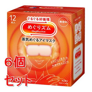 sZbg̔t ԉ ߂Y@C߂AC}XN@@(12)×6Zbg M ڌpPA bNX    C