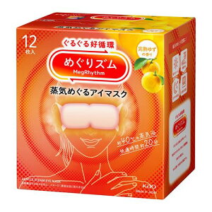 ԉ ߂Y@C߂AC}XN@n䂸̍ (12)@M ڌpPA bNX    C