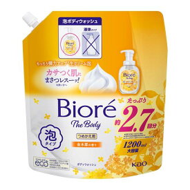 花王 ビオレ　ザ　ボディ　泡タイプ　金木犀の香り　つめかえ用特大 (1200mL) ボディソープ 生クリーム泡 風呂