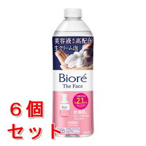 楽天市場】ビオレ 洗顔 ディープクリアの通販
