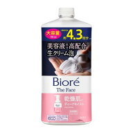 花王 ビオレ ザフェイス 泡洗顔料 ディープモイスト つめかえ用 大容量 (700mL) 詰め替え用 洗顔フォーム…