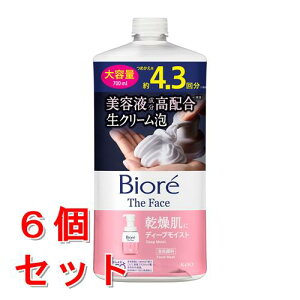 sZbg̔t@ԉ rI UtFCX A痿 fB[vCXg ߂p e (700mL)×6Zbg lߑւp tH[ A痿