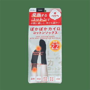 i.D ۂۂJCRbg\bNX@CO02@BLACK@@C ΍ \bNX@bOEFA