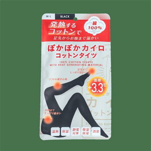 i.D ۂۂJCRbg^Cci100j@CO1 BLACKiM-L)@ ΍ ^Cc@bOEFA