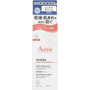  Axk@gNZ@CXgXLoA@N[@(200mL)@{fBN[ Avene   