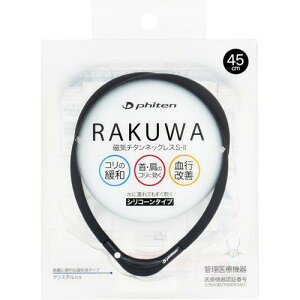 t@Ce RAKUWAC`^lbNXS|II@45cm@ubN×ubN@N@X|[c
