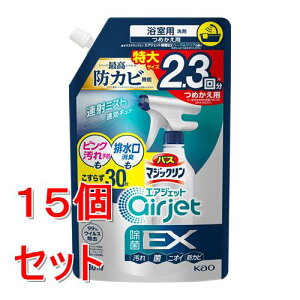 yzsP[X̔tԉ oX}WbN GAWFbg EX n[oNA ߂p (760mL)×15Zbg TCY p܁yz