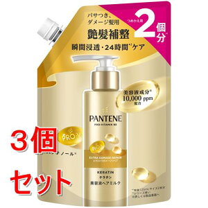 sZbg̔t P&G pe[ E_[WyA B^~N  (250ml)×3Zbg 􂢗Ȃ g[gg _[Wp