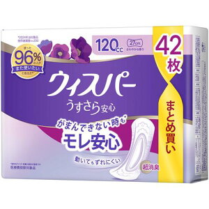 P&G EBXp[@S@120cc@(42) lpނ APApbhyÔTΏەiz
