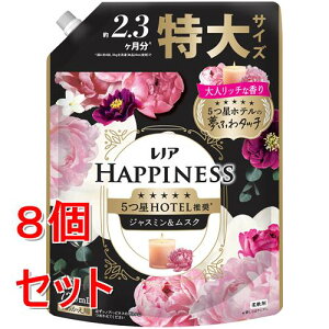 sZbg̔t P&G mAnslXӂ^b`WX~&XN̍l֗pTCY@720mL×8Zbg