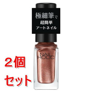 sZbg̔tR[Z[ lCzbN@A[glC@#020×2Zbg ɍוM ClC t`lC