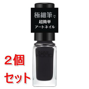 sZbg̔tR[Z[ lCzbN@A[glC@#016×2Zbg ɍוM ClC t`lC