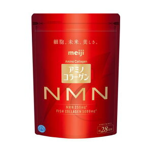  A~mR[Q@NMN 196gyŗΏۏi