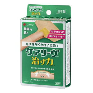 j`o PA[  T^TCY wp (8) Jnp