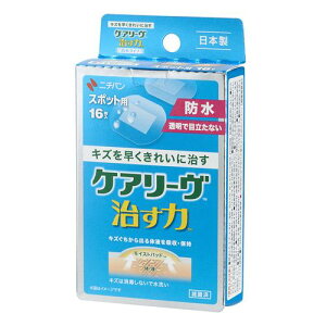 j`o PA[  h^Cv X|bgTCY CNB16SP (16) Jnp@yǗË@z