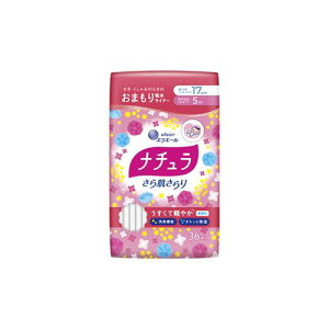 �剤���� �G���G�[�� �i�`���� ���甧����� �y�₩�z���p���e�B���C�i�[ 5cc (36��) �y���փ��C�i�[