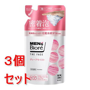 sZbg̔t ԉ YrI@UtFCX@fB[vCXg@߂p 170mL×3Zbg 痿 XN̍ j 