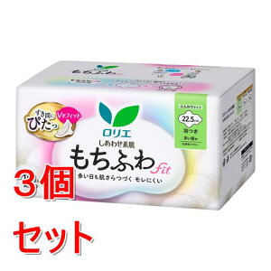 sZbg̔t ԉ G@킹f@ӂfit@p22.5cm@H@16×3Zbgy򕔊Oiz