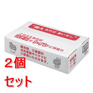 sZbg̔t TR[ hЗpgC܁@(50)×2Zbg@hЁ@ЊQ@~@pgC