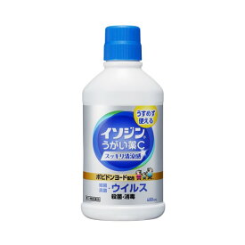 【第3類医薬品】シオノギヘルスケア　イソジンうがい薬C　(480mL)
