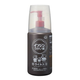 【第3類医薬品】シオノギヘルスケア　イソジンうがい薬　(500mL)