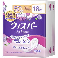 P&G ウィスパー うすさら吸水 50cc (18枚) 女性用 尿もれ用シート 軽度失禁パッド　【P＆G】 備蓄