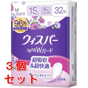 sZbg̔t@P&G EBXp[ 12WK[h ́PA peBCi[ 15cc (32)×3Zbg@yPGz