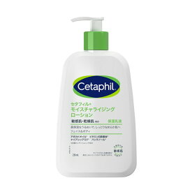 ガルデルマ セタフィル モイスチャライジングローション (236mL) 乾燥肌・敏感肌向け フェイス・ボディ用 保湿乳液