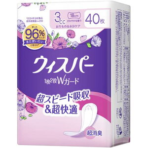 �E�B�X�p�[ 1��2��W�K�[�h �����p �z���P�A 3cc �������&�����P�A �p���e�B���C�i�[ 40������ 18cm ����₩�ȍ��� �yP��G�z